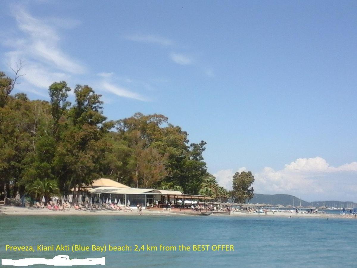 The Best Offer เปรเวซา ภายนอก รูปภาพ